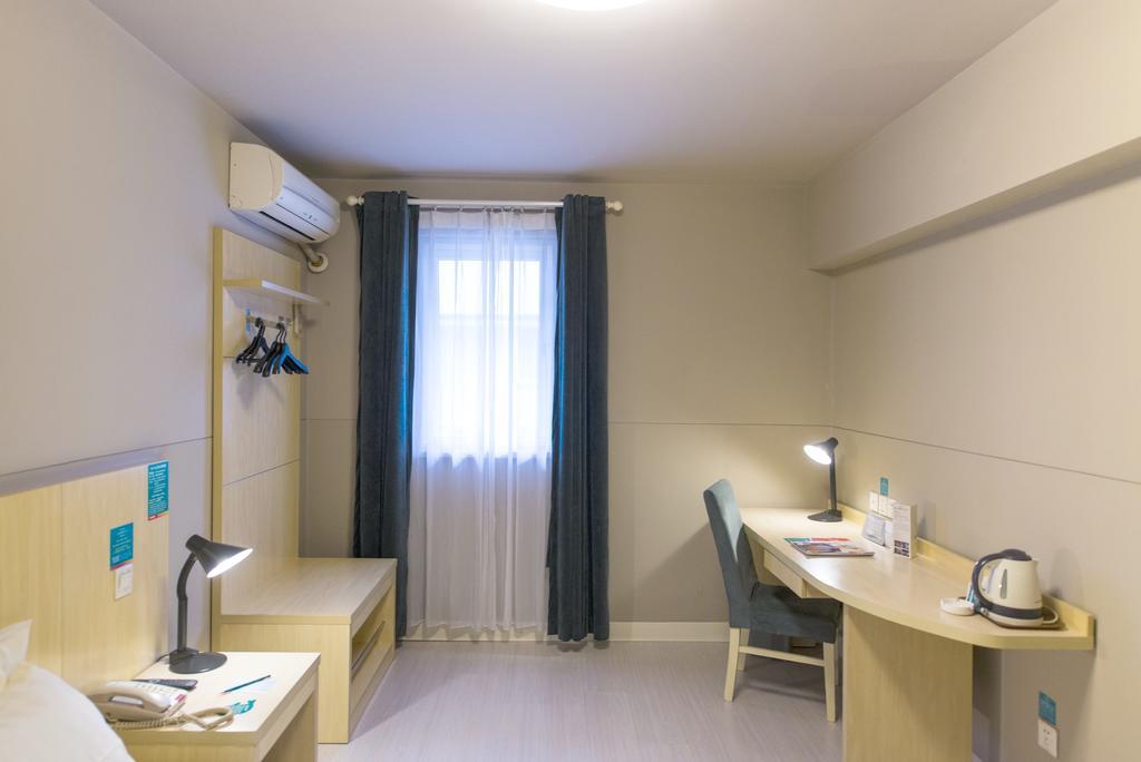 Jinjiang Inn Tianjin Xianyang Road Dış mekan fotoğraf