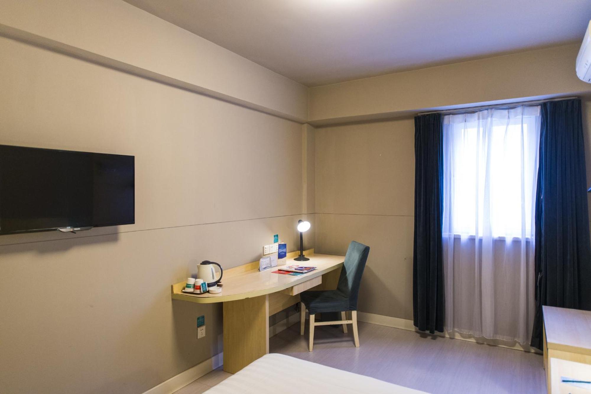 Jinjiang Inn Tianjin Xianyang Road Dış mekan fotoğraf