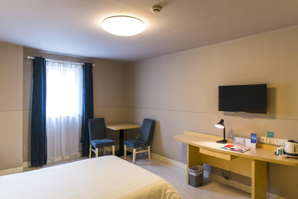 Jinjiang Inn Tianjin Xianyang Road Dış mekan fotoğraf